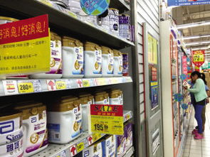 新标准实施 老包装洋奶粉大幅降价清货